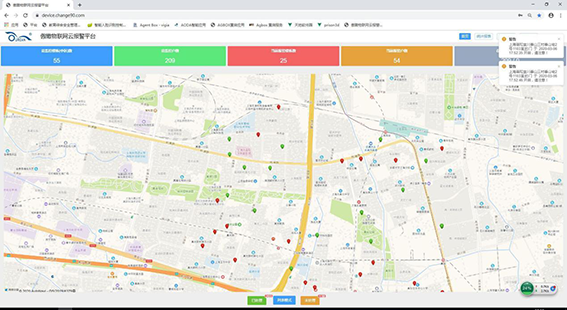 1585705404832105.png 图片2s.png