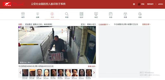 1585706347112265.png 图片4s.png