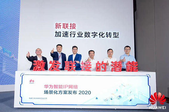 1592359479135442.jpg 微信图片_20200617095025.jpg