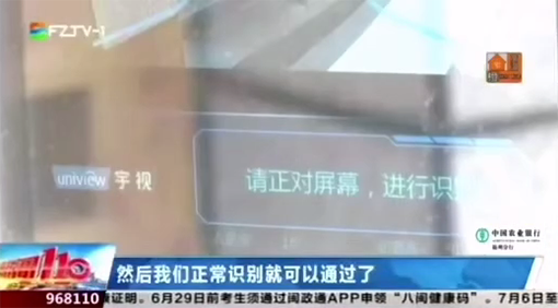 1594369398135192.png 微信图片_20200710162012.png