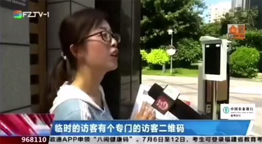 1594369414588975.png 微信图片_20200710162017.png