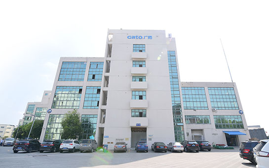 1597284961111620.jpg wx 松江生产基地1.jpg