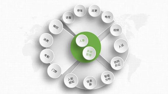 1598520191127128.jpg wx微信图片_20200827171151.jpg