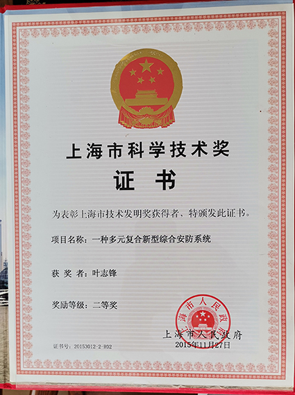 1604631302108977.jpg wx微信图片_202010191057572.jpg