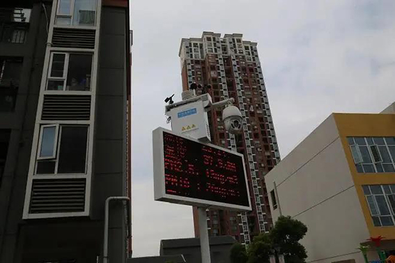 1606185337469993.jpg 环境监测1-2wx.jpg