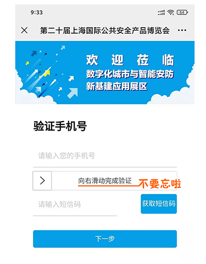 1626168359400410.jpg 4OK (2)w.jpg