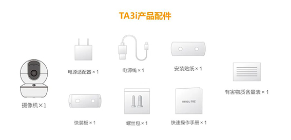 1658300465389954.jpg 5w.jpg