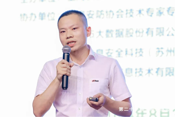 1722922380311679.jpg 微信图片_20240806122218w.jpg