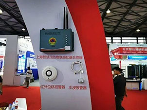 1723107932517715.jpg 微信图片_20240808164326w.jpg