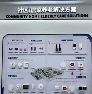 1723107946122967.jpg 微信图片_20240808164333ww.jpg