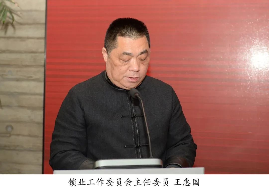 1703226714118543.jpg 微信图片_20231222140054.jpg